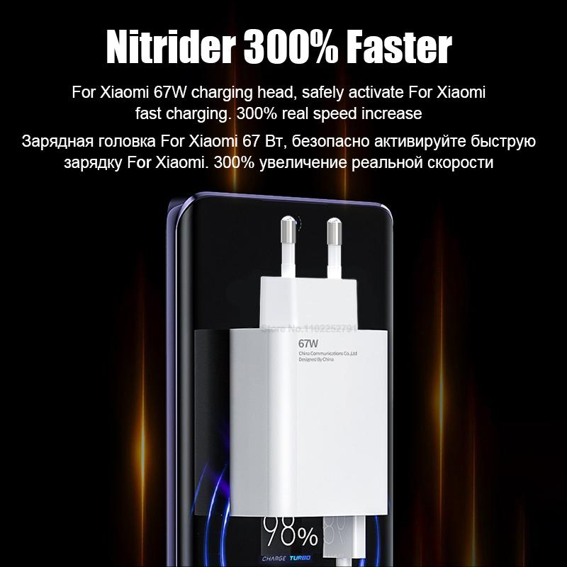 Зарядное устройство 67 Вт для Xiaomi Mi 12 12T 13 Pro Ultra Lite USB C зарядное устройство Redmi Note 11 12 Turbo Poco F5 X5 Pro быстрое зарядное устройство
