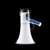 Shuanghe SH-107U Handheld Megaphone