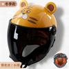 Kids Electric Scooter Helmet With Warm Fleece Neck Warmer Bear Ears Cartoon Design Boys Girls All Season Use