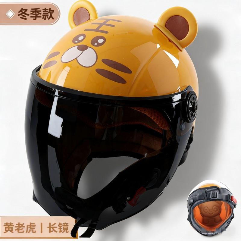 Kids Electric Scooter Helmet With Warm Fleece Neck Warmer Bear Ears Cartoon Design Boys Girls All Season Use