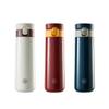 Термобутылка Bobourg Yixing BYXB-480