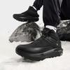 Fila Boa Explorer 2 Удобные Универсальные Флисовые Кроссовки с Высоким Верхом Мужские кроссовки Черные A12M441110FBA