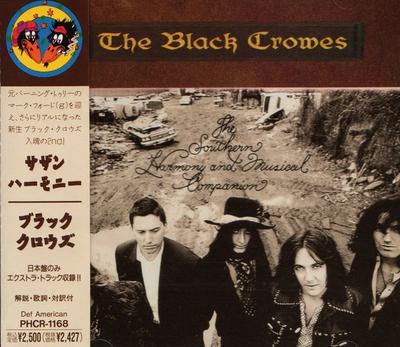 CD BLACK CROWES - The Southern Harmony And Musical Co PHCR1168 Def American 1992 Япония Рок