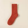 Men's Winter Wool & Cashmere Thick Terry Socks