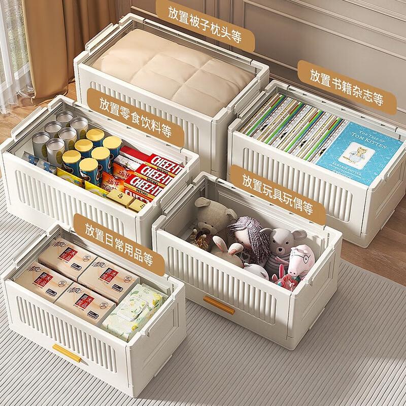 Milin Flip-Top Home Storage Cabinet