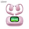 Cleer ARC5 Bluetooth-наушники для спорта с открытым дизайном