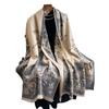 Versatile Ink And Wash Wind Contrasting Colors, Double-Sided Imitation Cashmere Scarf, Winter High-End Warm Shawl