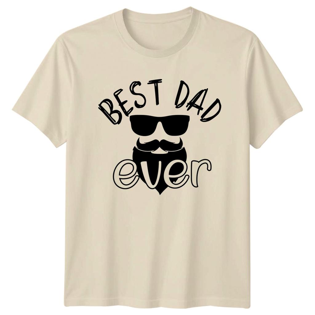 Best Dad Ever Unisexs TShirt Bearded Dad Fatherhood Fathers Day Gift For Him