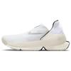 Go FlyEase 'White Sail' CW5883-101
