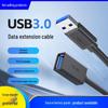 USB 3.0 Удлинительный кабель "папа-мама" для расширения данных и интерфейса