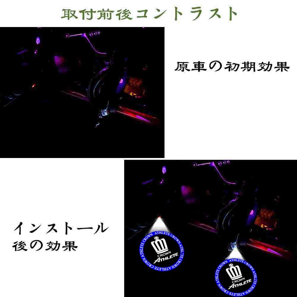 Ltsplay Compatible with Vellfire 20 Series and 30 Series Car Door Courtesy Courtesy Door Welcome Lights with HD Logo Projection and Adjustable Set of