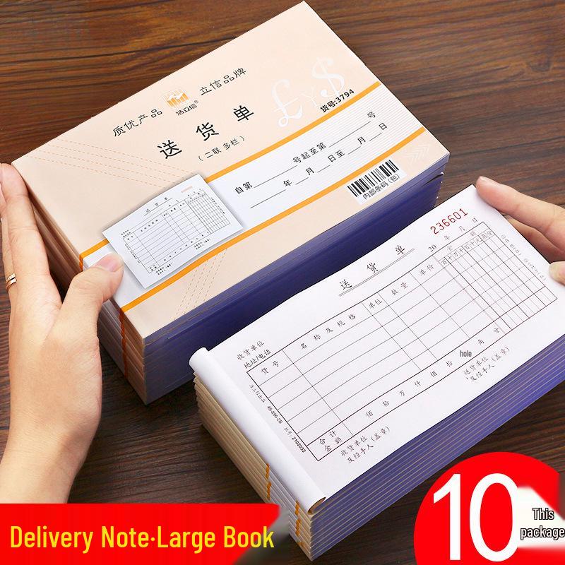 Утолщенная Бланковая Книжка для Продаж с Копией: Двухчастные и трехчастные накладные