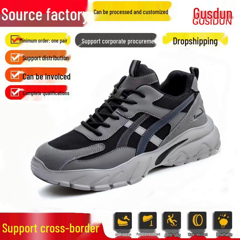 Reflective Safety Shoes: Insulated 6kV Electrician, Anti-Smash, Puncture-Resistant, Lightweight, Fashionable