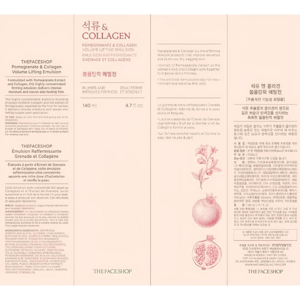 THEFACESHOP Эмульсия-лифтинг для объема «Гранат и коллаген» 140 мл