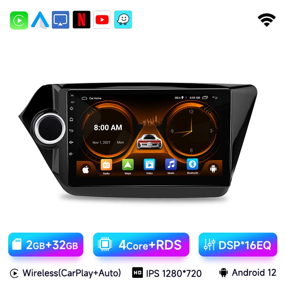 Jiuyu AI Voice 2 din Android Авто Радио Для KIA RIO 3 2011 2012-2016 Carplay 4G Автомобильный Мультимедиа GPS 2din Авто Радио