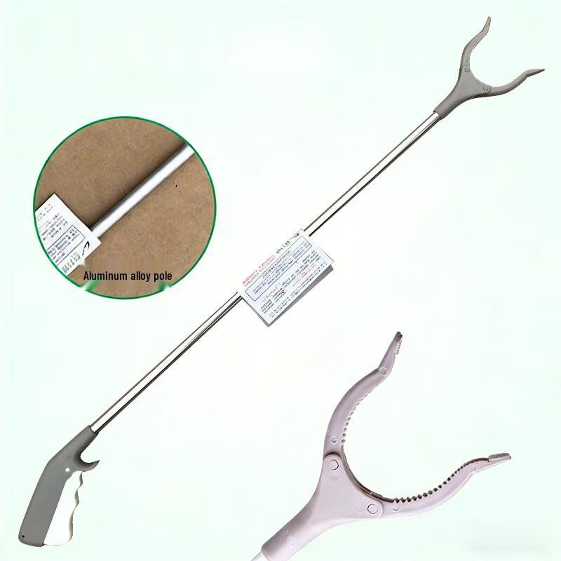 83 см Прочный захватный инструмент из алюминиевого сплава