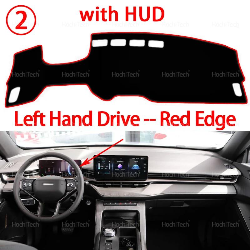 For HAVAL H6 GT PHEV H6S 2024 Dashboard Cover Board Anti-Slip Mat Protect Pad Car Accessories Sunshade Carpet Rug
