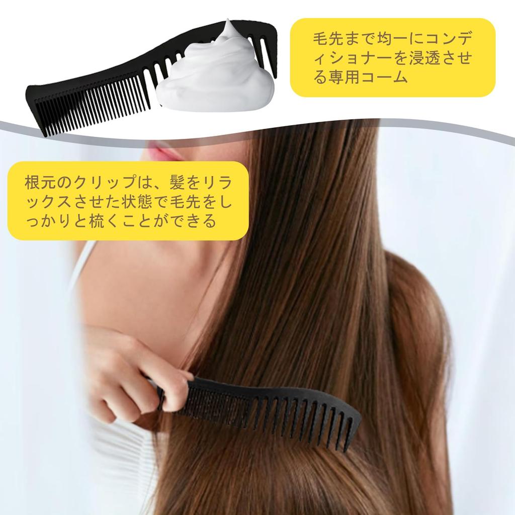 Hair Hair Bath Wet Portable Hair Hair Brush Beauty Hair Hair Loose and Dense ABS Resin of Comb, Brush, Comb, Hair, Hair, Comb, Comb, Clip, Comb, Men's