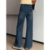 Dark Blue Flared Jeans for Women, New Summer Style for Plus-Size Girls, High-Waisted, Slimming, Pear-Shaped Body, Straight-Leg Flared Pants