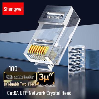 Неэкранированные разъемы RJ45 Shengwei Cat6a
