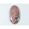 88Cts. Натуральный родонит овальной формы кристалл кабошон россыпью драгоценный камень 24X45MM SK-1915