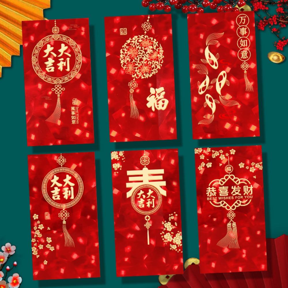 3D Spring Festival Red Envelope Hot Stamping HongBao Creative Red Packet Year of The Snake