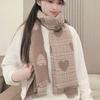 Soft Heart Knitted Scarf Acrylic Fibers Long Thickened Shawl Gift Double-sided Scarf  Winter