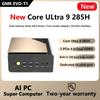 GMKtec EVO-T1 Intel Core Ultra 9 285H AI Mini PC 2 * DDR5 5600Mhz 3 * PCIe4.0 SSD USB4.0 Oculink WIFI6 BT5.2 2*2.5G Computer Da Gioco