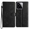 Кошелек-чехол для Xiaomi 15 14T 13T Poco C75 C65 Redmi 14C 13C 12C 11A A4 A3 Pro Redmi Note 14 13 Pro Plus 12 12S Подставка Откидная крышка
