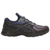 Asics UB13-S Гелевые SD Lyte Черный Кофе Полуночный Унисекс Кроссовки 1203A972-201
