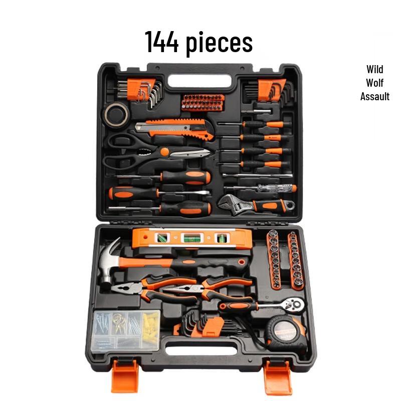 Wolf Assault Multi-purpose Tool Kit with Storage Box