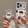 Применимый чехол для мобильного телефона Apple 17, модный, креативный, для iPhone 15 Pro, мультяшный, с индивидуальностью, с подставкой, воздушным кольцом, котенком