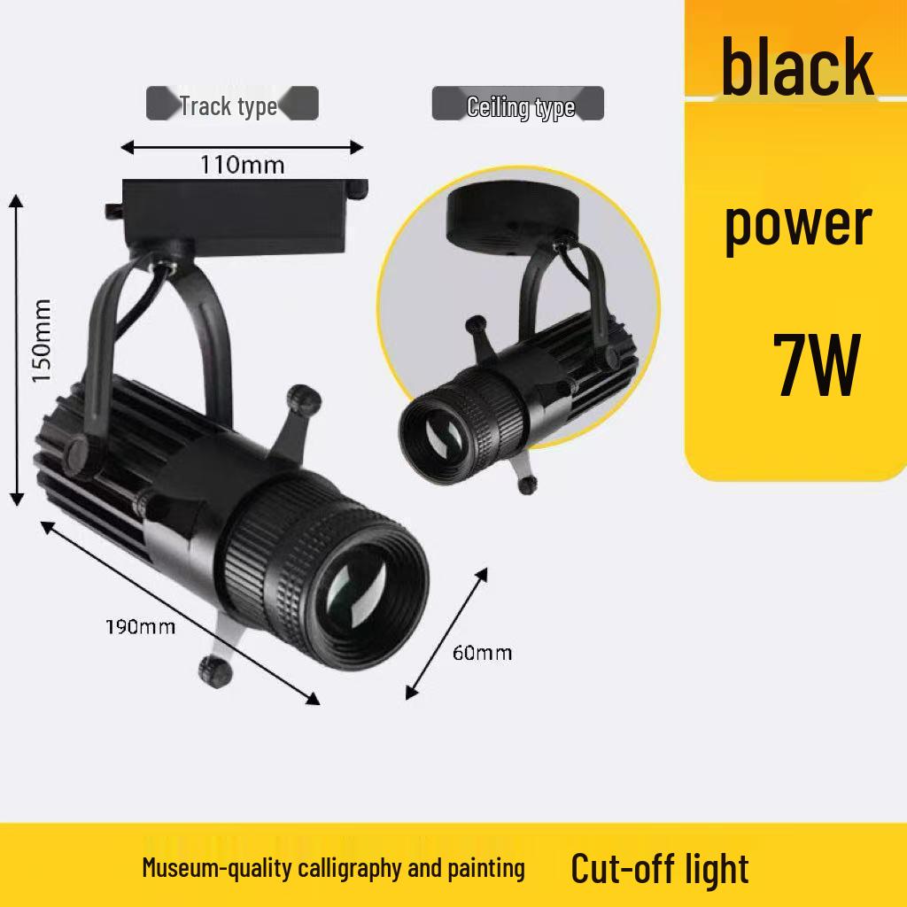 Square Dimming Aperture COB LED Track Spotlight for Museum and Shop Displays