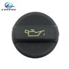 For Peugeot 206 207 307 308 408 16V 1.6 Fill Oil Cap Refueling