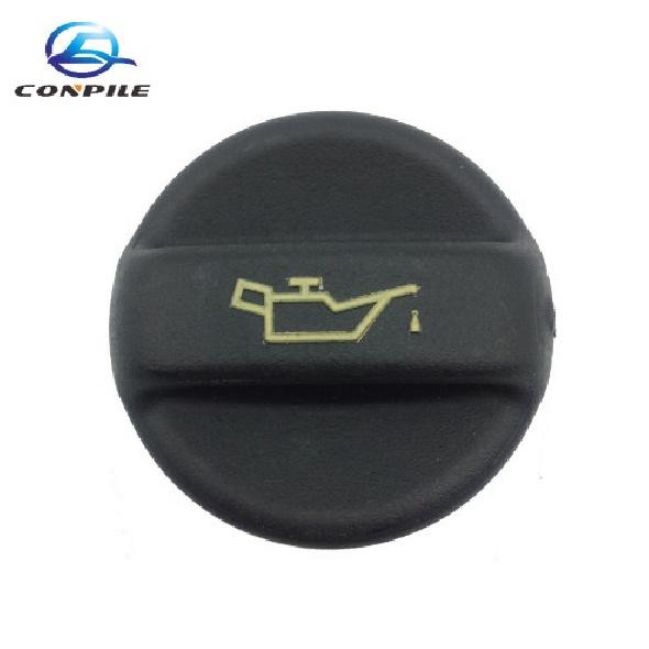 Для Peugeot 206 207 307 308 408 16V 1.6 заправка маслом крышка