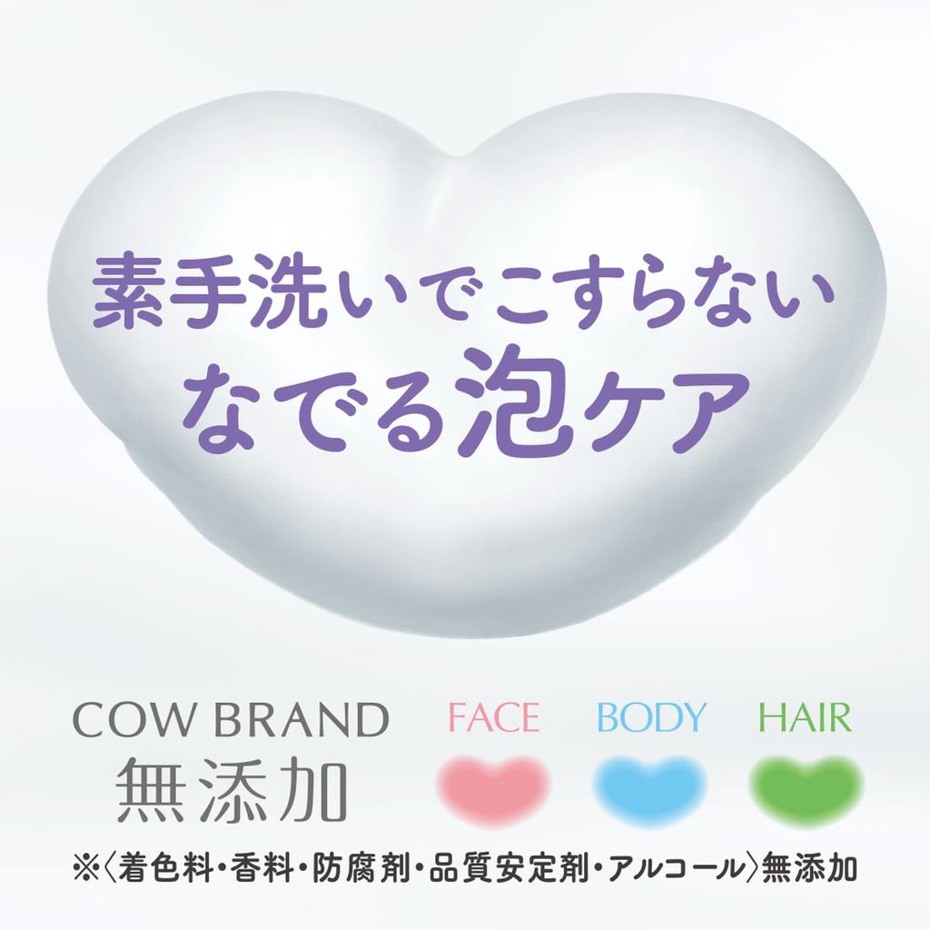 Пенное мыло для тела марки Cow, сменный блок 3P, без добавок