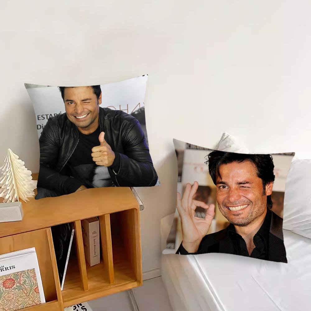 Singer C-Chayanne P-Puerto наволочка для подушки Акцент для гостиной Поддержка спины дивана Квадратная Подушка для отдыха в гостиной Чехол для подушки