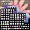 30 Grid Resin Bow Japanese Nail Jewelry Black And White Streamer Bow Three-Dimensional Simple Patch