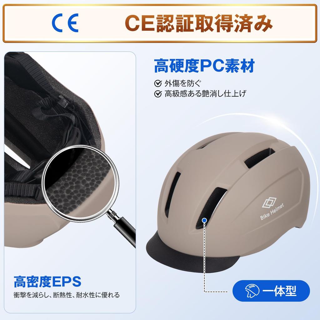 Mixiu Велосипедный шлем для CE Ultra Sun Impact Велосипедный шлем со светодиодной подсветкой Обтекаемый шоссейный велосипед Городской Унисекс Велоспорт Регулируемый Взрослые, Сертифицированный,