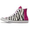 Chuck Taylor All Star 'Половина с принтом красной зебры' 168908F