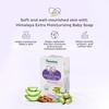 Himalaya Extra Moisturizing Baby Soap 75GM