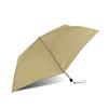 KiU KiU Lightweight Folding Airlite [2024] Umbrella, Standard, Beige, 58cm, 160g, K136-911