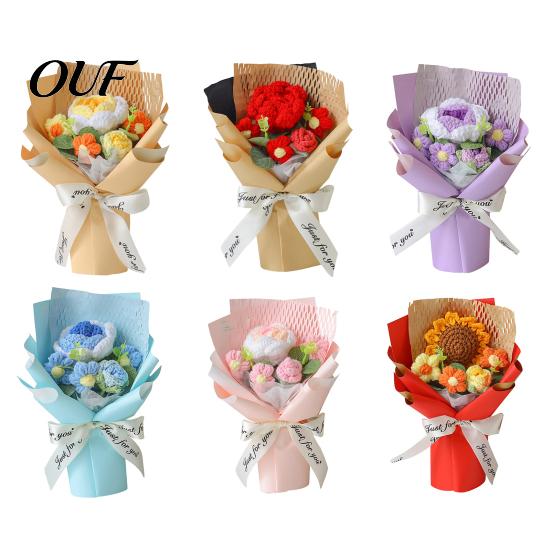 Wool Knitted Rose Sunflower Hand Crocheted Yarn Flower Bouquet, Artificial Sunflower, Handmade Birthday Gift for Best Friend Crochet Flowers
