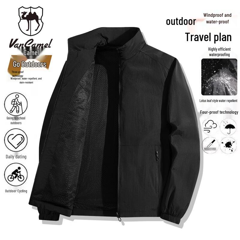 VANCAMEL Men's Casual Outdoor Stand-Collar Jacket
