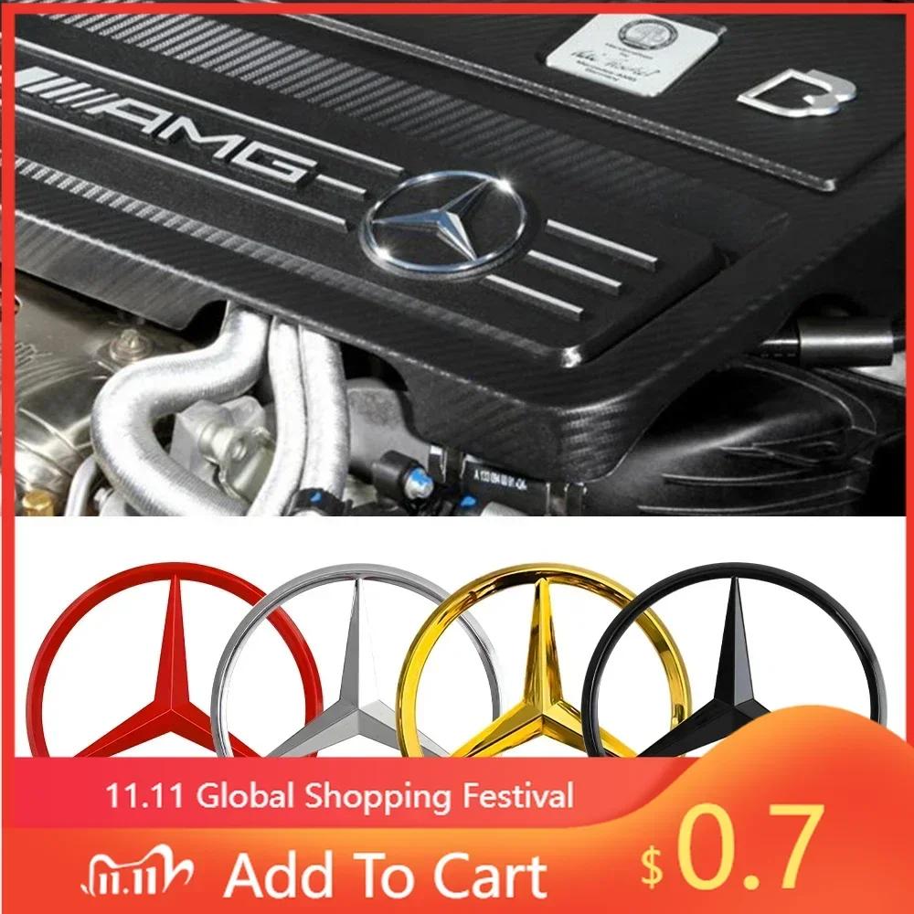 Автомобильная наклейка Для Benz Горячая 70 мм Авто Стайлинг Логотип Двигателя Декор Наклейка Эмблема Капота Для Mercedes Benz W203 W204 W205 W209 W210 W211