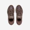 Asics GEL-NUNOBIKI [1203A597-ПОРОШОК КАКАО/Чистое Серебро]