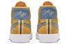 Nike Sb Zoom Blazer Mid Pro Gt Грант Тейлор Университетский Золотой Деним FD0269-700