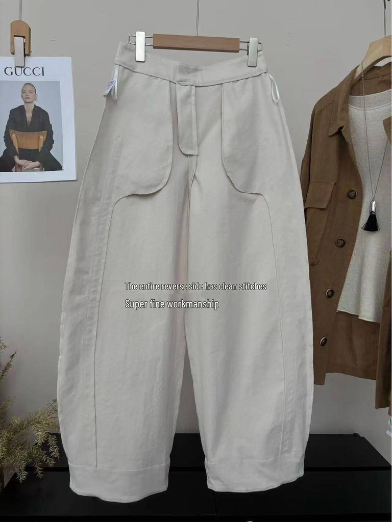 Nan Yu Лидер продаж Корейские брюки-баллоны с высокой талией и широкими штанинами - Минималистичные, повседневные брюки свободного кроя