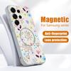 Чехол с мультяшным цветочным узором для Samsung Galaxy S26 Ultra S25 Edge S24 Plus S23 FE S22 A54 A55 A56 5G Магнитный для Magsafe Матовый чехол