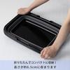 [.co.jp Exclusive] Pearl Metal Foldable Multi-Purpose Basket Bucket, Square, Black, Storage, Car Wash, Fishing, Cleaning, Laundry, Shoes, Indoor Shoes